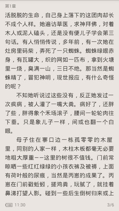 菲律宾移民局会自动删除黑名单吗 菲律宾移民局怎么遣返